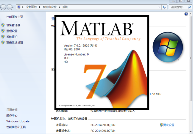 mathworks账户创建